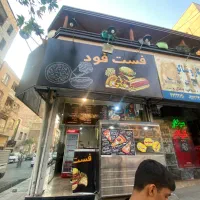 اجاره مغازه توضیحات لطفا|اجارهٔ مغازه و غرفه|تهران, تهرانپارس شرقی|دیوار