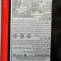 هیتر گازی ۶۴۰ فن ایرانی|بخاری، هیتر، شومینه|یاسوج, |دیوار