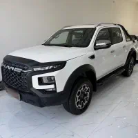 T9 صفر خشک 1404