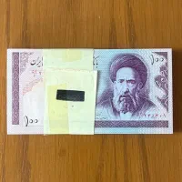 ۴ بسته اسکناس جمهوری|کلکسیون سکه، تمبر، اسکناس|اراک, |دیوار