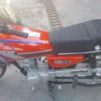 موتور پرواز مدل ۹۴