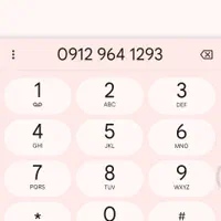 خط ۱۲۹۳ ۹۶۴ ۰۹۱۲