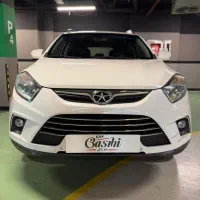 جکS5 مدل 98سفید بدون رنک