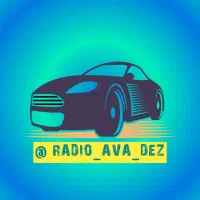 فروش انواع ضبط و باند با پایین ترین قیمت