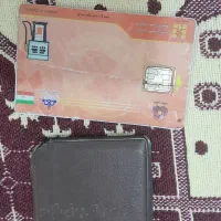 کارت بنزین و کارت بانکی پیداشده