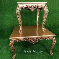 تولید و عرضه جلو مبلی و عسلی|مبلمان خانگی و میز عسلی|همدان, |دیوار