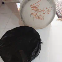 دف همراه با کاور