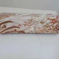 جامدادی جادار