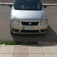 هافی لوبو مدل 90