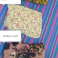 چادر و پارچه لباس|لباس|ورامین, ورامین|دیوار