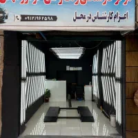 کارشناسی خودرو مهدی مشیریه