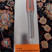 بابلیس شیگلم