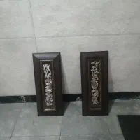 قاب مسی قلمزنی