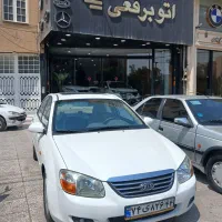سراتو ۲۰۰۸ - اقساط با چک