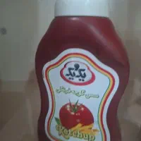 استخدام فروشنده مویرگی