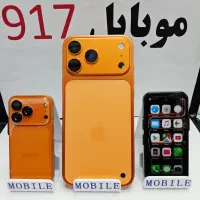 انفجار قیمت آیفون 17 مینی طرح/