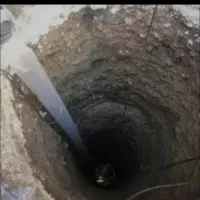 حفر چاه آبی وفاضلاب با نیروی مجرب وقیمت مناسب|خدمات پیشه و مهارت|شهرکرد, |دیوار