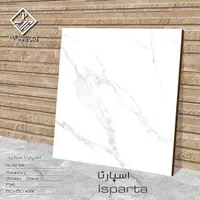 کاشی و سرامیکتو ارزانتر از همه جا بخر