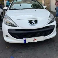 207 tu5 p صفر سفید