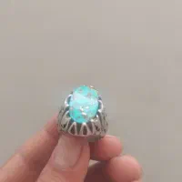 فیروزه|جواهرات|مشهد, راه آهن|دیوار