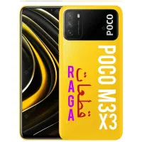 poco c65 c45  m5s c31 A54 A52 A53 lcd  السیدی