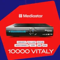 گیرنده دیجیتال full hd ده بیت و 4k و آنتن گردان