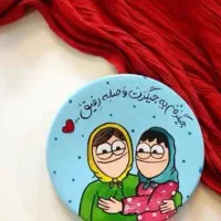 دیوار کوب|صنایع دستی و سایر لوازم تزئینی|سقز, |دیوار