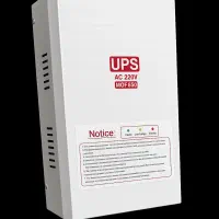 یو پی اس UPS مخصوص جک پارکینگ و کرکره برقی