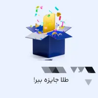 درآمد آسان بدون سرمایه