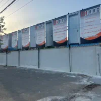 استخدام فروشنده /بازاریاب و ادمین /به صورت حضوری