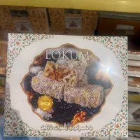 لوکوم پذیرایی شب یلدا