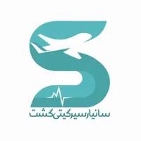 فروش بلیط مهران برای زیارت معنوی اربعین