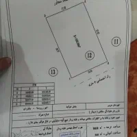 زمین دربیلوردی
