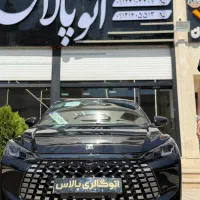 لاماری اکو ، ۱۴۰۵ ، رنگ درجه یک ، صفر|خودرو سواری و وانت|تهران, گلستان (شهرک راه آهن)|دیوار