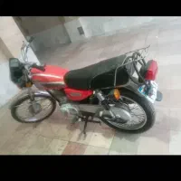 موتورسیکلت