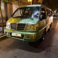 ون دلیکا تاکسی