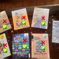 کتاب تست یازدهم و دوازدهم انسانی