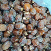 خرما خاصویی