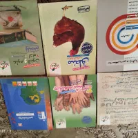 فروش فوری کتب کمک درسی کنکوری انسانی|کتاب و مجله آموزشی|محمدیه-قزوین, |دیوار