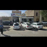 استخدام چند کارگر ماهر کارواش  (بلوار ساوه )