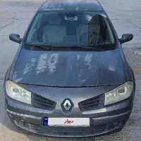 مگان 2000
