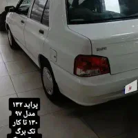 پراید مدل ۹۷