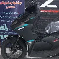 آیروکس آلفا کبیر ۲۰۰cc فول مدل ۱۴۰۵ نقد و اقساط|موتورسیکلت|تهران, یافت آباد شمالی|دیوار