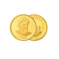 فروش یک عدد نیم سکه طرح جدید