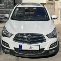 هایما S5 اتومات مدل ۹۷ بیرنگ ( اقساطی)