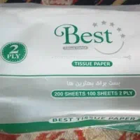 دستمال کاغذی قیمت عمده