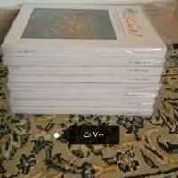 مجموعه کتاب تاریخی سیاسی رمان قدیمی و..