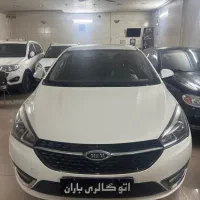 اریزو5 مدل ۱۴۰۰ نقدواقساط