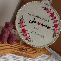 سفارش گلدوزی