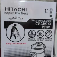 جاروبرقی هیتاچی|جاروبرقی، جارو شارژی، بخارشو|بندرعباس, |دیوار